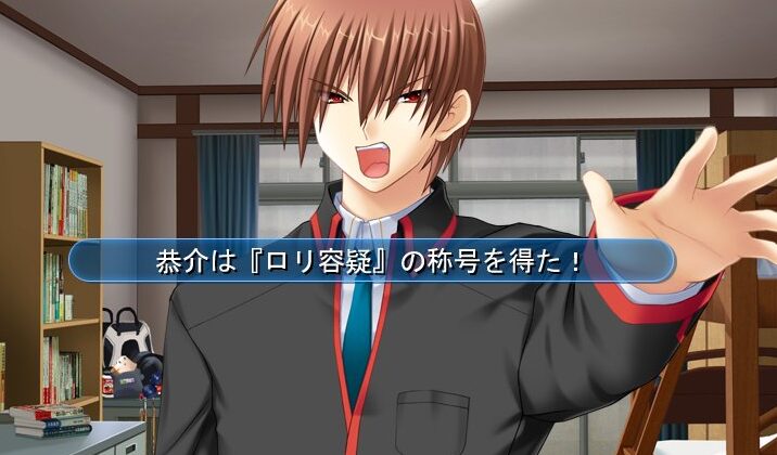 『リトルバスターズ！』の思い出ｗｗｗｗ