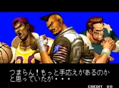 『KOF94』のアメリカンスポーツチームｗｗ