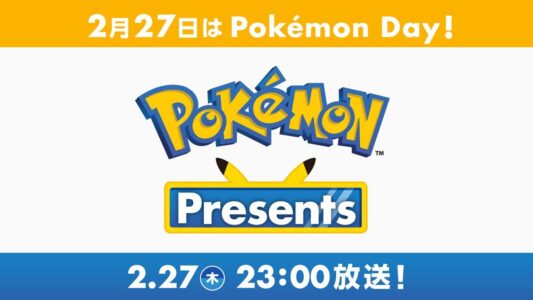 【朗報】『ポケモンプレゼンツ』2025.2.27 23時より開催決定！