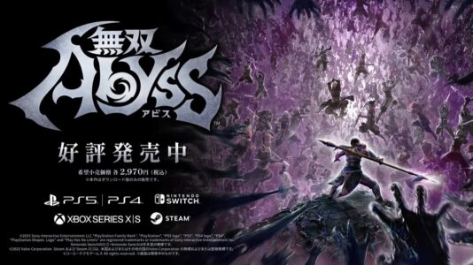 『無双アビス』が発表!無双シリーズのキャラが登場するローグライトアクション
