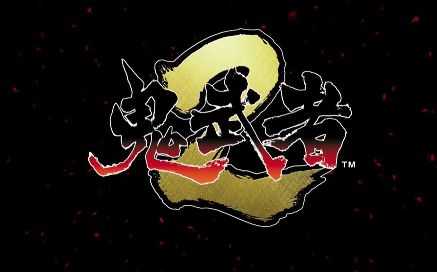 【朗報】リマスター版『鬼武者2』が2025年に発売決定