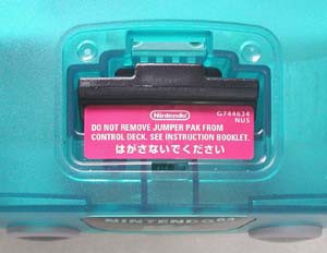 NINTENDO64「メモリー拡張パックを使えば36Mbit（4.5MB）拡張することができます」