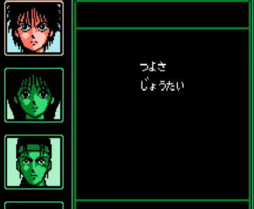 『魍魎戦記MADARA』とかいう知名度のわりに内容は誰も知らない作品