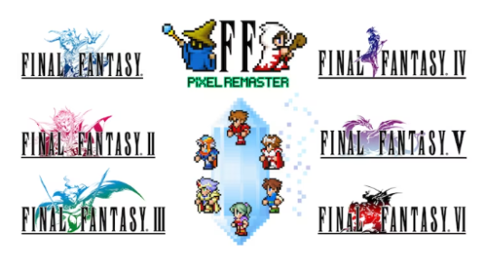 『FFシリーズ』でどうしても取れなかったアイテム