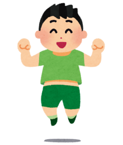 『2段ジャンプ』ってどうやんの？