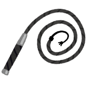 「ムチを武器にしてるキャラ」を思い浮かべてください