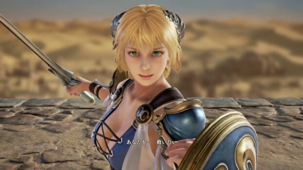 【画像】格ゲーのソウルシリーズの『ソフィーティア』ってなんかエ〇いよな？