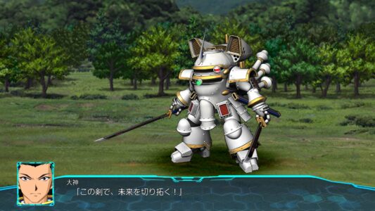 『ロボアニメ』で日本刀装備してる機体