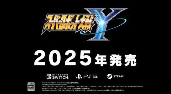 『スパロボY』でスパロボ初参戦になりそうな作品ってなにかな？