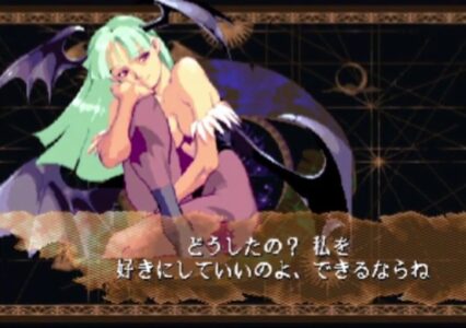 【画像】『ヴァンパイア』のモリガンの1/4フィギュアが出るぞ