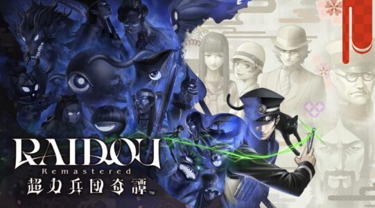 【画像】『デビルサマナー葛葉ライドウ』、もはやリメイク