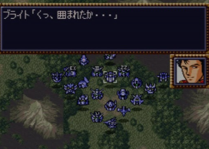 『第4次スパロボ』の思い出