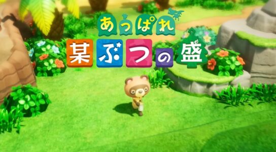 レベルファイブ、『あっぱれ 某ぶつの盛』発表【エイプリルフール】