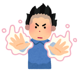 7大「超能力」『透視』『予知』『人体発火』『念力』『物体浮遊』『瞬間移動』あと一つは