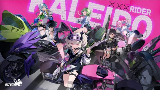 中華ソシャゲ、どいつもこいつも急にバイクが最強装備になる