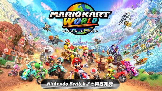 Switch2のローンチタイトルは18種類「マリオカート」「スト6」など