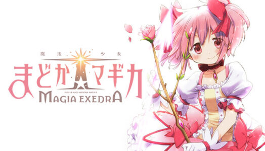 まどドラ、『アルティメットまどか』が登場！