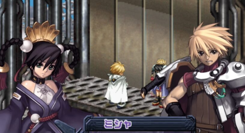 最近の若者、『アルトネリコ』という神ゲーを知らない