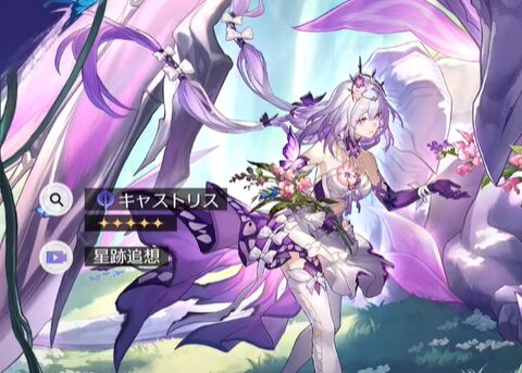 なぜホヨバのゲームはこれほど根強い人気があるんだ？