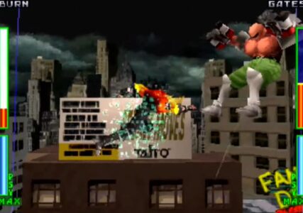 『サイキックフォース』とかいう格ゲーの思い出