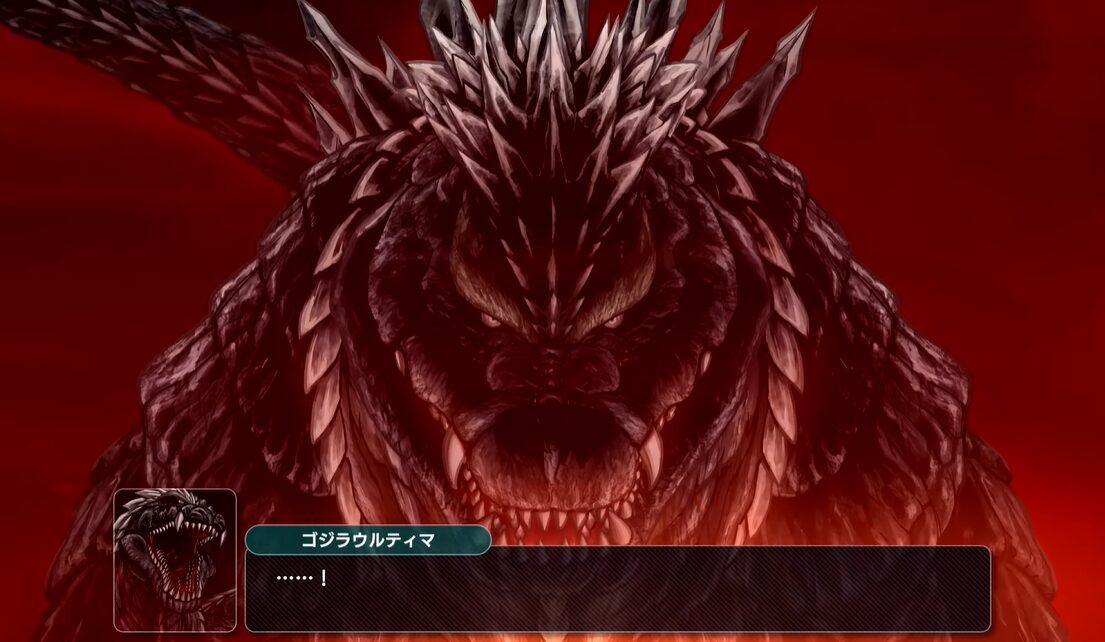 スパロボYに出演者が決まってるゴジラウルティマさんの能力ww