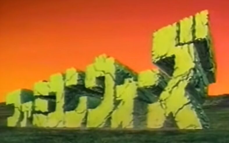 『ファミコンウォーズ』ってCMは有名だけどゲームの内容は面白いの？