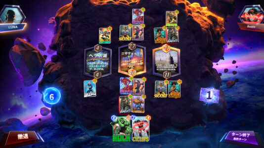 ガチで面白い『カードゲーム』、決まる