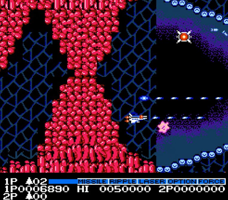 『沙羅曼蛇』とかいうシューティングゲーム