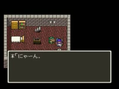 『ドラクエ』で街の隅の方にいるネコにも話しかける奴ｗｗ