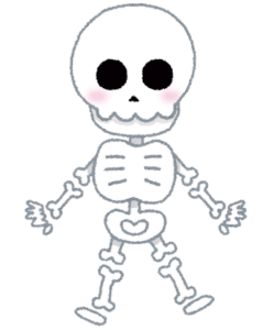 「骨のモンスター」って絶対弱いよな