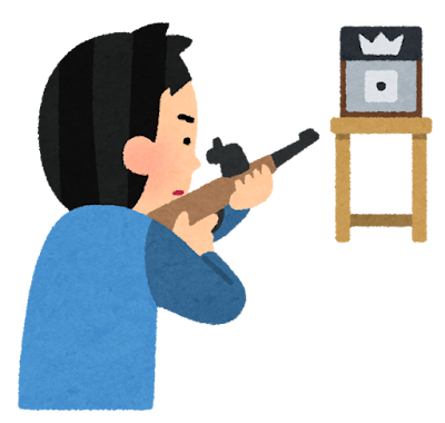 銃型のコントローラー使うゲームってもうオワコンなの?