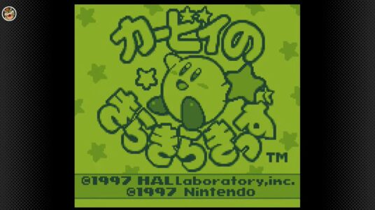 『ゲームボーイ Switch Online』に「カービィのきらきらきっず」「サバイバルキッズ孤島の冒険者」など4タイトルが追加