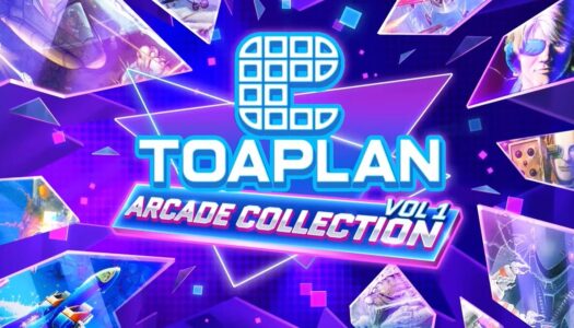 『東亜プラン アーケードコレクション』が発売決定！