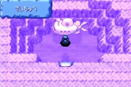 「海底を探索できるRPG」って減ったよな
