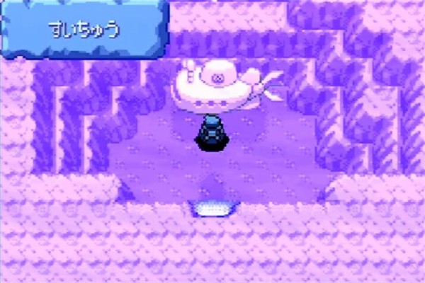 「海底を探索できるRPG」って減ったよな