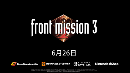 Switch『フロントミッション サード：リメイク』が6月26日に発売決定