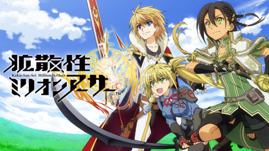 10年ぐらい前の思い出のスマホゲーとかないか？