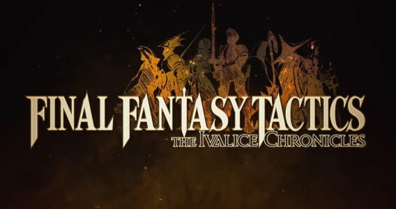 【FFT】『FFタクティクス イヴァリース クロニクルズ』が9月30日に発売決定!