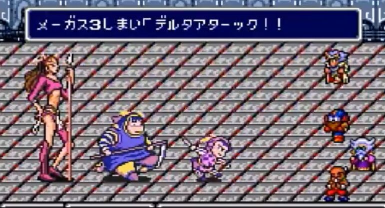 三大3人組の連携攻撃「ジェットストリームアタック」「デルタアタック」あと1つは？