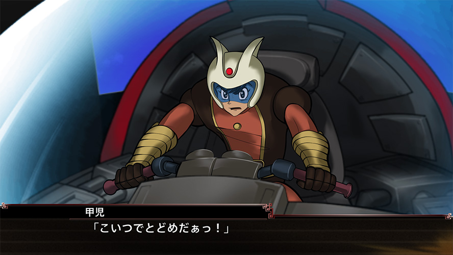 スパロボユーザー、兜甲児について特に関心がない…