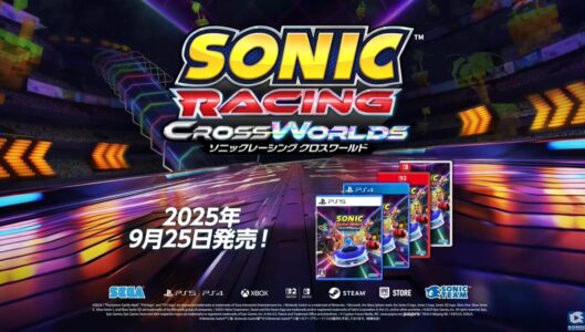 『ソニックレーシング クロスワールド』メタスコア83点スタート