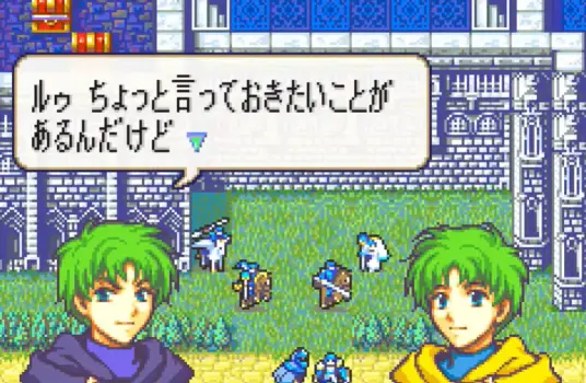 『ファイアーエンブレム』のルゥとレイちゃんｗｗ