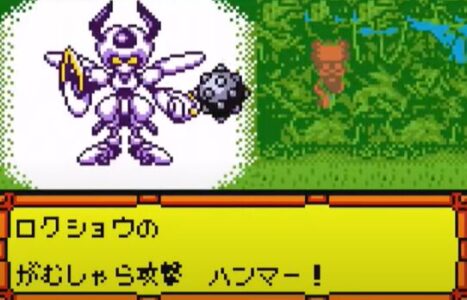 『メダロット3』とかいうRPG最高クラスのゲームが面白い