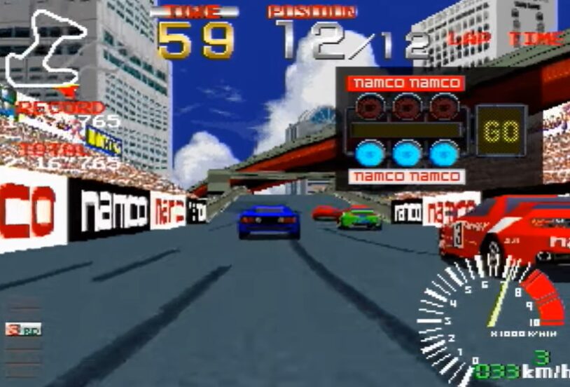 『リッジレーサー』とかいうレースゲームの思い出