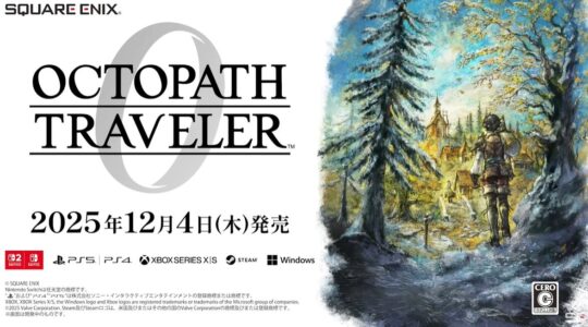 『オクトパストラベラー0』メインストーリーのみでクリアまで100時間の特大ボリューム
