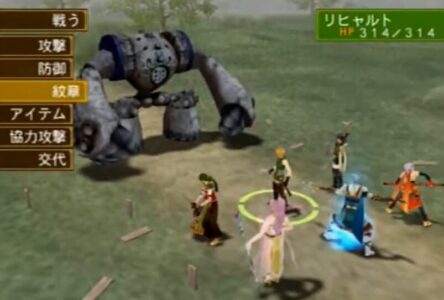 『幻想水滸伝5』ってめちゃくちゃ面白かったよな…