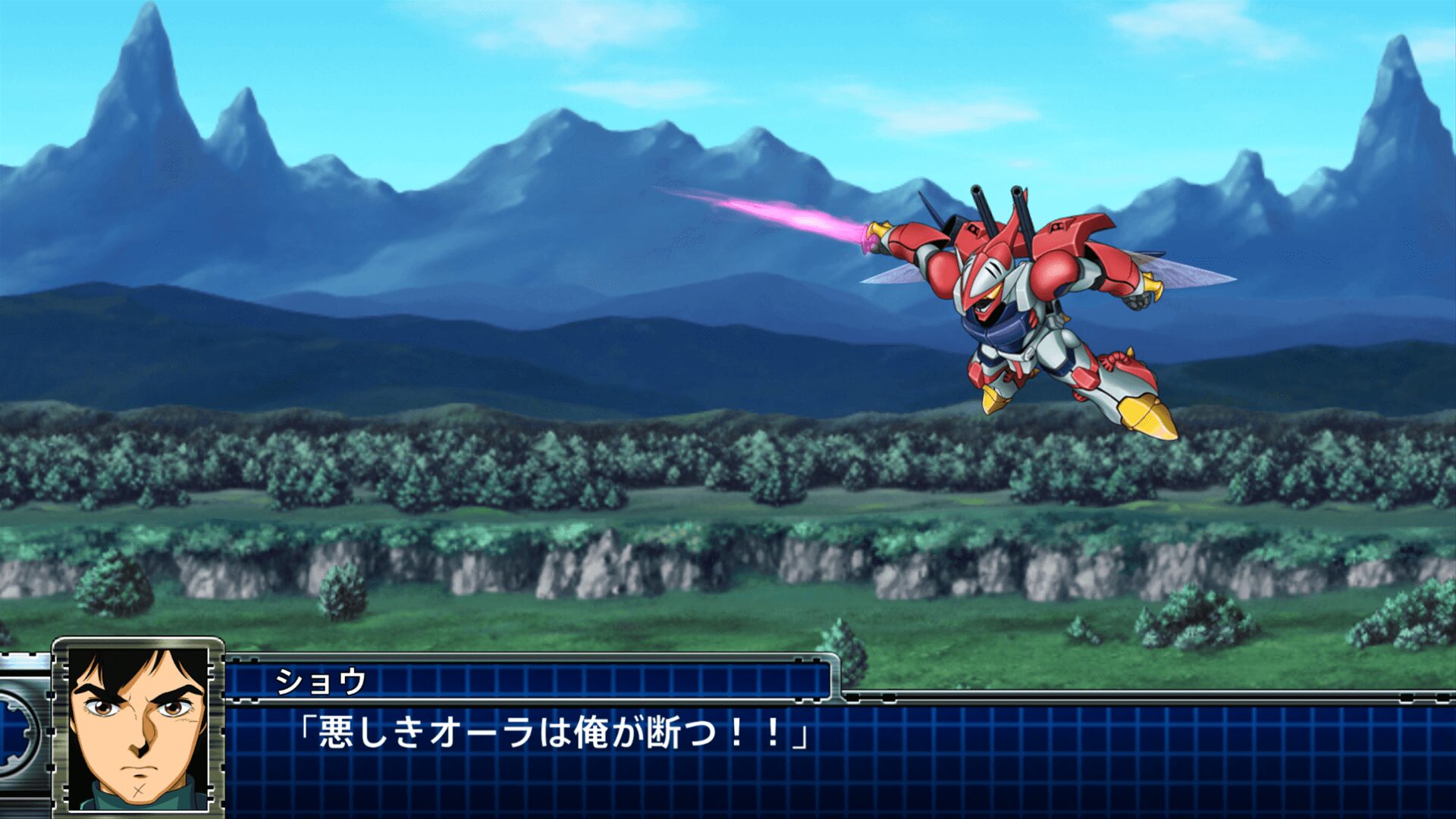 『聖戦士ダンバイン』がスパロボファンから歓迎されている理由