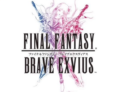 『FFBE』のサービス終了が告知されて今過呼吸になってる。200万近く注ぎ込んだんだがなんとかならん？