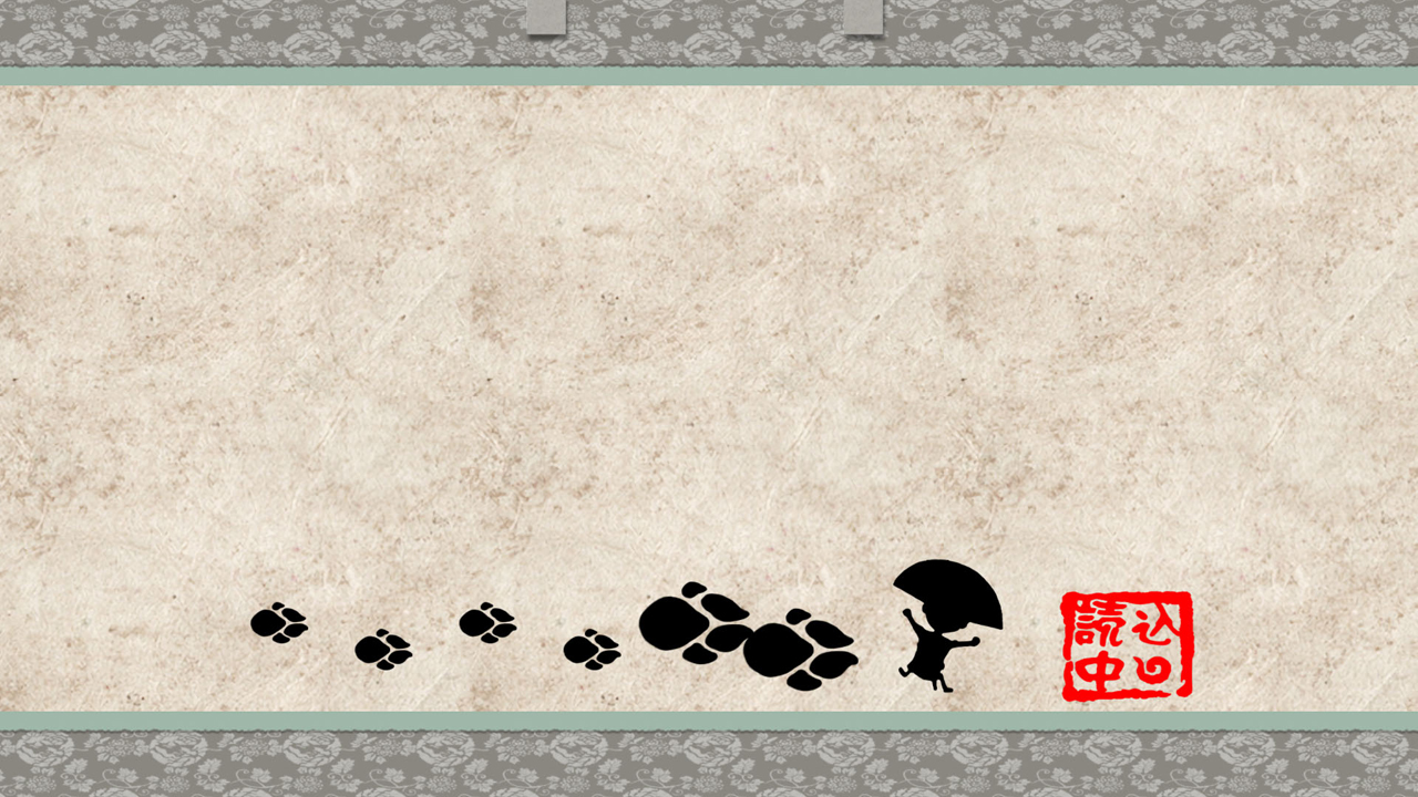 ゲーム「Now Loading…」←この画面にちょっと面白要素とか仕掛けあるゲームっていいよな