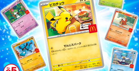 マック「ポケモンカードは300万枚用意した、レアカードでもないのになぜ転売されるのか」